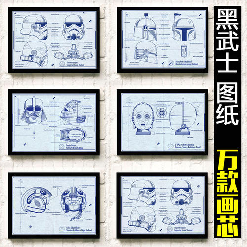 武蔵大学Finance Degree Certificate