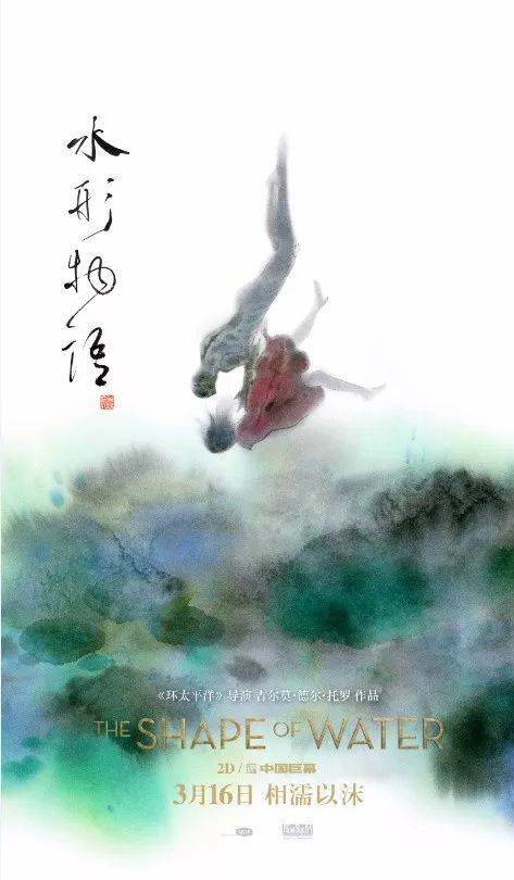 无锡太湖学院学位证办理